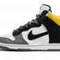 Dunk High Pro SB 'Danny Shimizu'