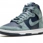 Dunk High Retro Prm 'Teal Suede'