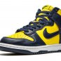 Dunk High SP 'Michigan'