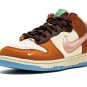 Dunk Mid 'Social Status - Chocolate Milk'