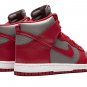 Dunk Retro QS 'UNLV'