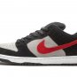 Dunk SB Low 'Primitive'