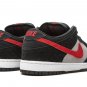 Dunk SB Low 'Primitive'