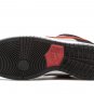 Dunk SB Low 'Primitive'