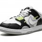 Dunk Scrap 'Lemon Twist'