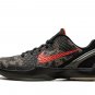 Kobe 6 Proto GS 'Italian Camo'