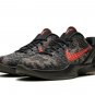 Kobe 6 Proto GS 'Italian Camo'