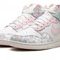 NIKE DUNK HIGH DBXIX WMNS 'Doernbecher Macey'