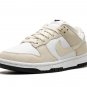 NIKE DUNK LO LX WMNS 'Coconut Milk'