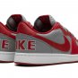 Terminator 'UNLV'