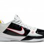 Zoom Kobe 5 Protro Alternate Bruce Lee