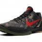 Zoom Kobe 6 Protro Italian Camo