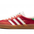 Gazelle Indoor 'Paris Olympics - Red'