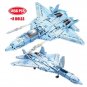 SU57 Fighter Aircraft Building Blocks Military MOC Brick Toys DIY Model 1456pcs