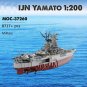 IJN Yamato Battleship MOC Building Blocks Set 1:200 Model Brick Kit Toys 8717pcs