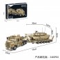 M1070 Armored Vehicle DIY Model Building Blocks Set Military MOC Bricks Toy Gift