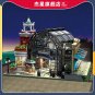 The Meeting Point Modular Building Blocks Set Creator Street MOC Bricks Toy Gift