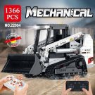 RC APP Motorized Bobcat Loader Model Building Blocks Engineer Vehicle Bricks Toy RC APP Motorized Bobcat Loader Model Building Blocks Engineer Vehicle Bricks Toy