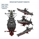 Yamato Space Battleship Model Building Blocks Set Educational Toys Brick 1782pcs Yamato Space Battleship Model Building Blocks Set Educational Toys Brick 1782pcs