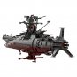 Yamato Space Battleship Model Building Blocks Set Educational Toys Brick 1782pcs