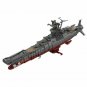 Yamato Space Battleship Model Building Blocks Set Educational Toys Brick 1782pcs