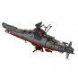 Yamato Space Battleship Model Building Blocks Set Educational Toys Brick 1782pcs