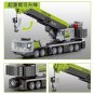 City Engineering Mixer Crane Excavator Building Blocks Vehicle Model Bricks Toys