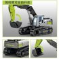 City Engineering Mixer Crane Excavator Building Blocks Vehicle Model Bricks Toys