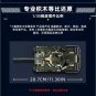 T-80BVMS Tank DIY Model Building Blocks Bricks Toys Set Military MOC Kids Gift