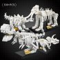 T Rex Dinosaur Fossil DIY Models Building Blocks MOC Bricks Kids Gift Toys Set