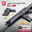 Building Blocks Military MOC Heavy Duty Assault Rifle SMG Bricks Model Kids Toys Building Blocks Military MOC Heavy Duty Assault Rifle SMG Bricks Model Kids Toys