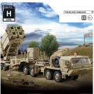 M983 Missile Truck Building Blocks Military MOC Bricks DIY Model Set Kids Gifts M983 Missile Truck Building Blocks Military MOC Bricks DIY Model Set Kids Gifts