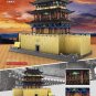 China Jiayu Pass Building Blocks Architecture MOC City Set Bricks Kids Toys Gift