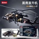 Model Building Blocks for Black Hawk Rescue Helicopter Military MOC Bricks Toys Model Building Blocks for Black Hawk Rescue Helicopter Military MOC Bricks Toys