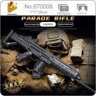 1:1 Chinese Parade Rifle Model Building Blocks Set Puzzle Bricks Toys 1352Pcs 1:1 Chinese Parade Rifle Model Building Blocks Set Puzzle Bricks Toys 1352Pcs