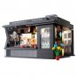 Coffee Shop Building Blocks Set City Street MOC Bricks Toys DIY Model Kids Gift