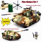 WW2 Panther G Medium Tank Building Blocks Military MOC Bricks DIY Model Kids Toy WW2 Panther G Medium Tank Building Blocks Military MOC Bricks DIY Model Kids Toy