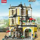 Tea Shop DIY Model Building Blocks Set City Street MOC Bricks Toys Kids Gift Kit