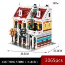 Clothing Store DIY Model Building Blocks Set Experts City Street MOC Bricks Toys Clothing Store DIY Model Building Blocks Set Experts City Street MOC Bricks Toys