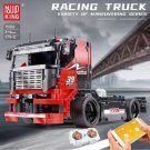 The Transport RC Truck MOC Building Blocks Sets DIY Model Bricks Kids Toys Gifts