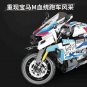 Racing Motorcycle Building Blocks Set Bikes MOC Bricks DIY Model Toys Kids Gift
