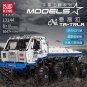 APP RC 8X8 Off Road Tow Truck Building Blocks Set MOC Bricks Model Toy Kids Gift