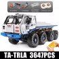 APP RC 8X8 Off Road Tow Truck Building Blocks Set MOC Bricks Model Toy Kids Gift