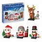 Santa Claus Christmas Reindeer Model Building Blocks Bricks Toys Set Kids Gift