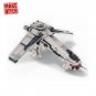 Model Building Blocks for Republic Dropship V2 for 7501975337 AT-TE Bricks Toys