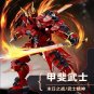 DIY Model Building Blocks for Kai Samurai Heavy Armor Mecha MOC Bricks Toys Set