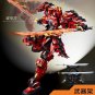 DIY Model Building Blocks for Kai Samurai Heavy Armor Mecha MOC Bricks Toys Set