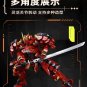 DIY Model Building Blocks for Kai Samurai Heavy Armor Mecha MOC Bricks Toys Set