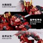 DIY Model Building Blocks for Kai Samurai Heavy Armor Mecha MOC Bricks Toys Set