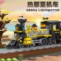 Train Building Blocks Sets for Genoa Locomotive MOC Bricks DIY Model Kids Toys